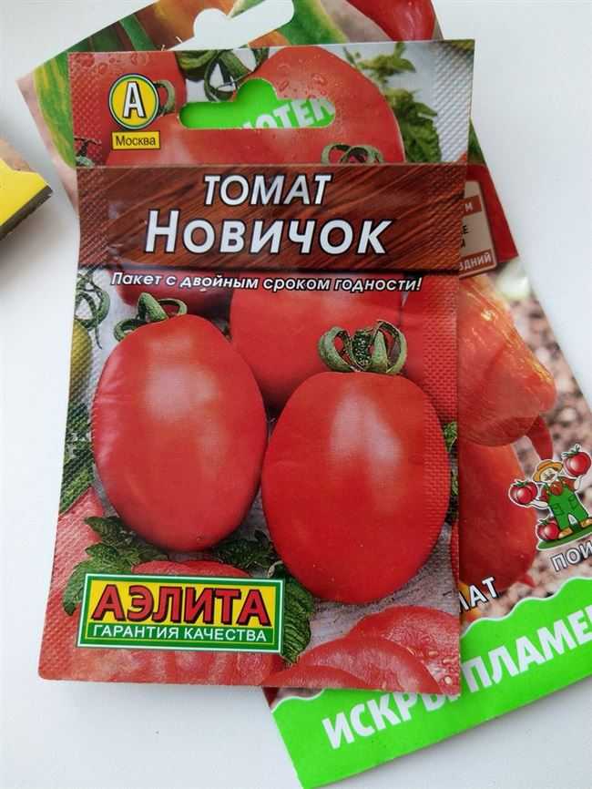 Сорт томатов новичок розовый: описание и фото